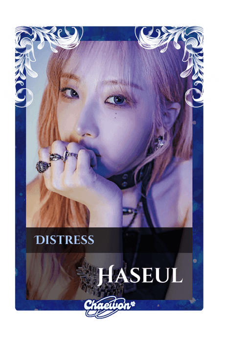 Haseul
