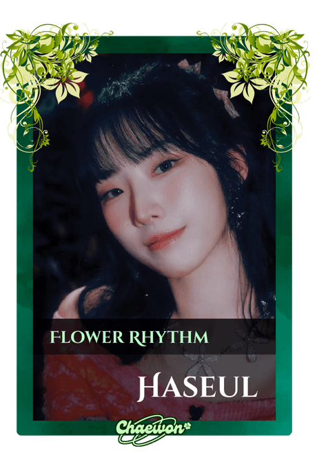 Haseul