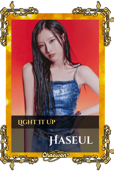 Haseul