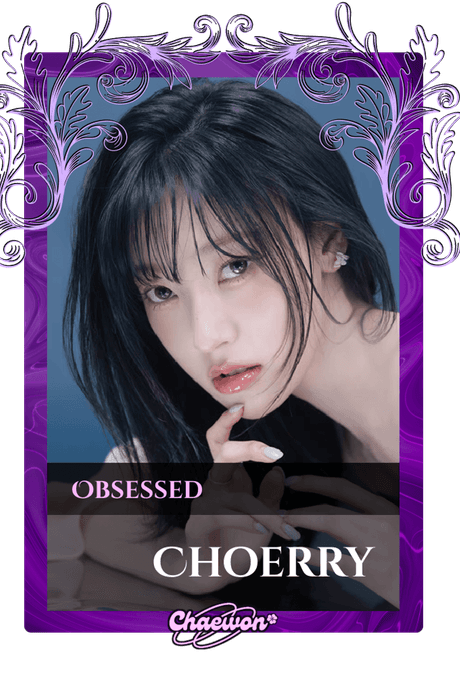 Choerry