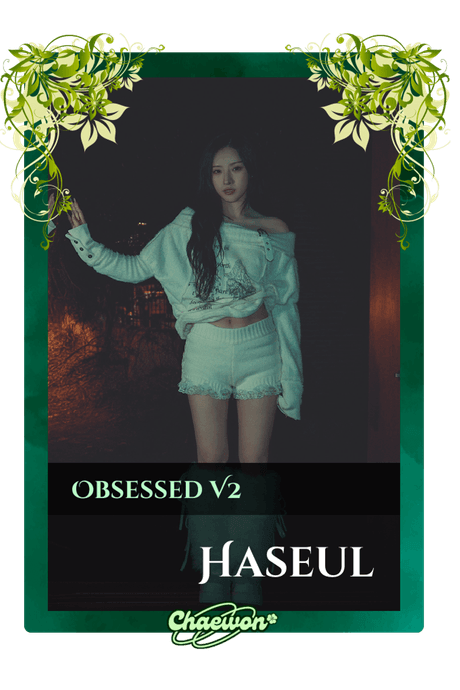Haseul