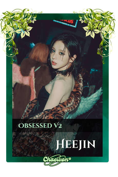 Heejin