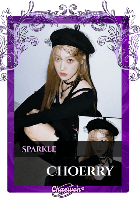 Choerry