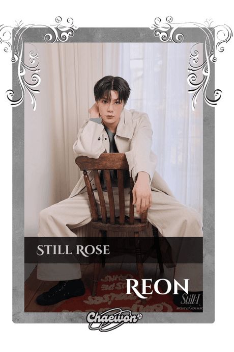 Reon