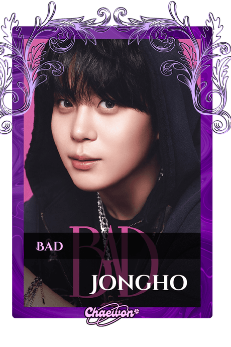 Jongho