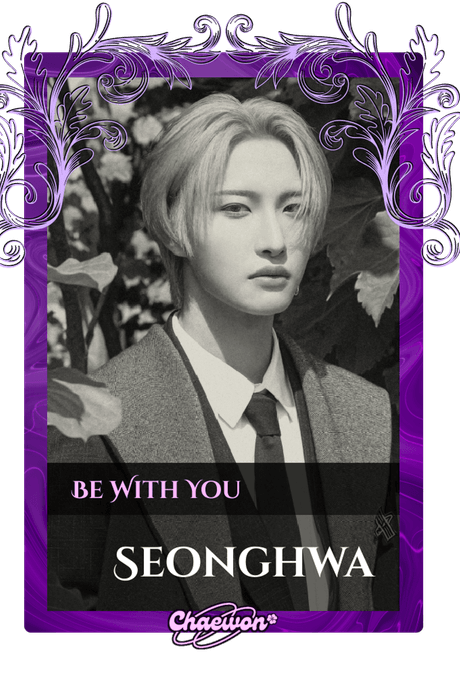 Seonghwa
