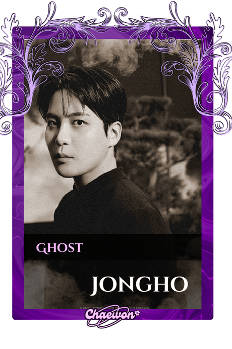 Jongho