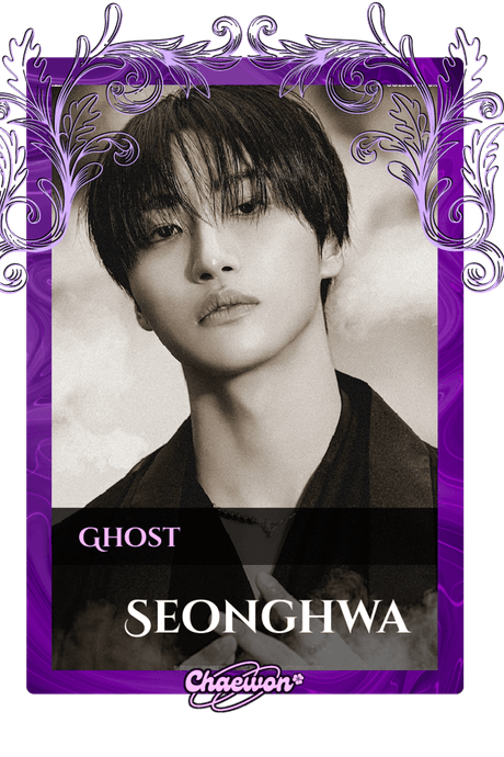Seonghwa