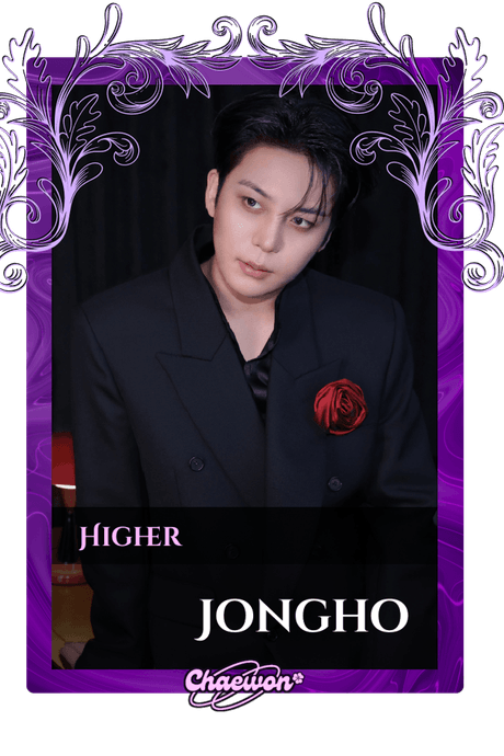 Jongho
