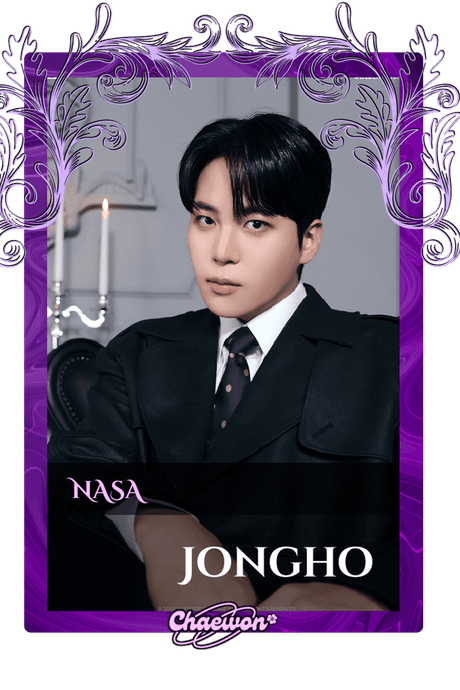 Jongho
