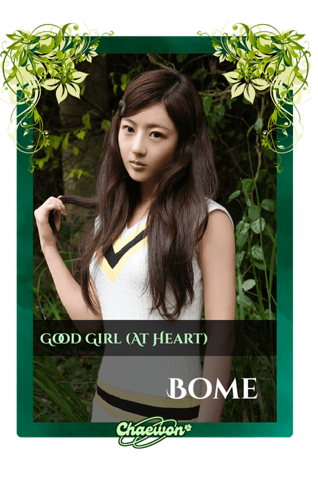 Bome