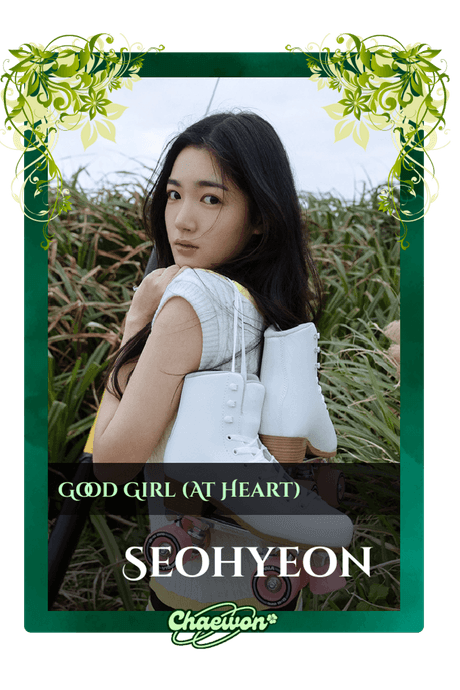 Seohyeon