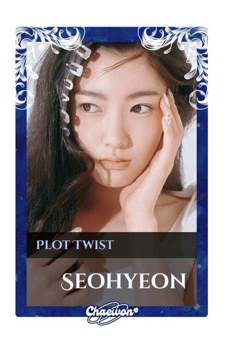 Seohyeon