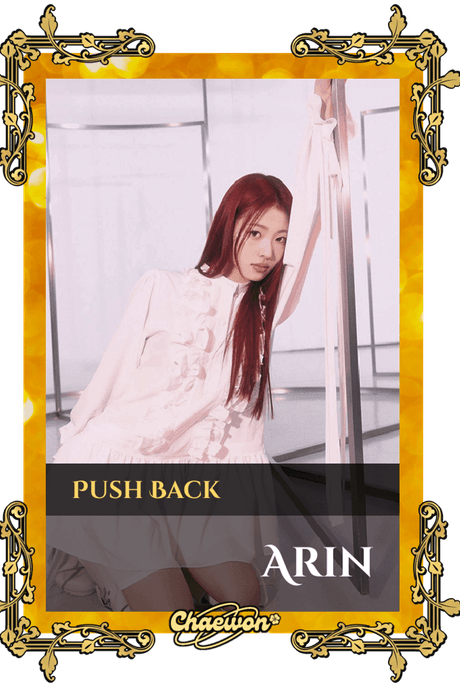 Arin