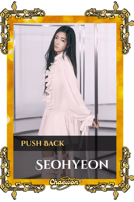 Seohyeon