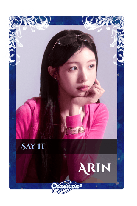 Arin