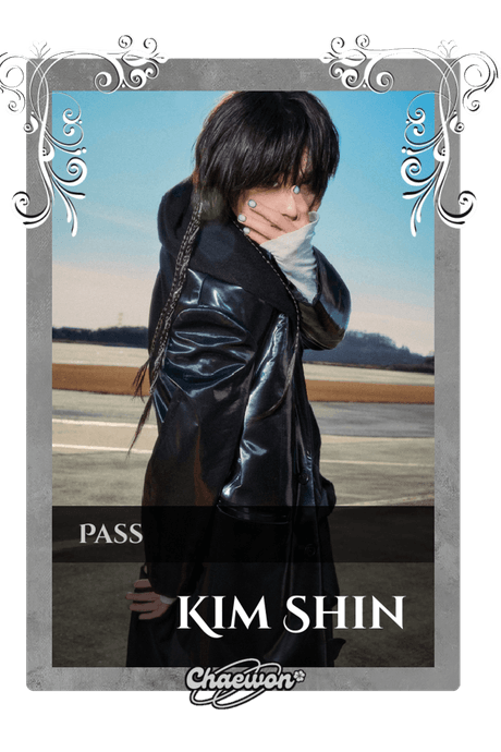 Kim Shin