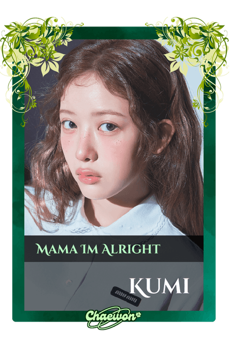 Kumi