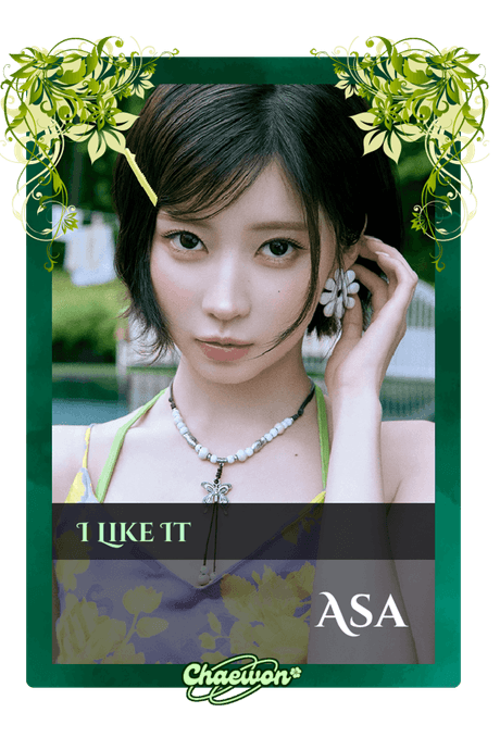 Asa