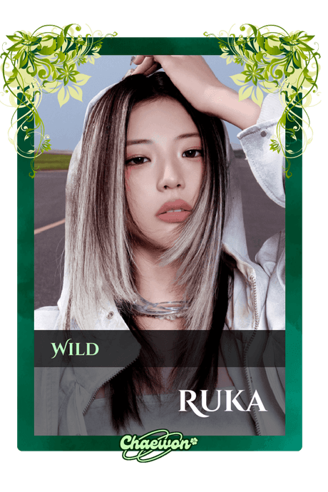 Ruka