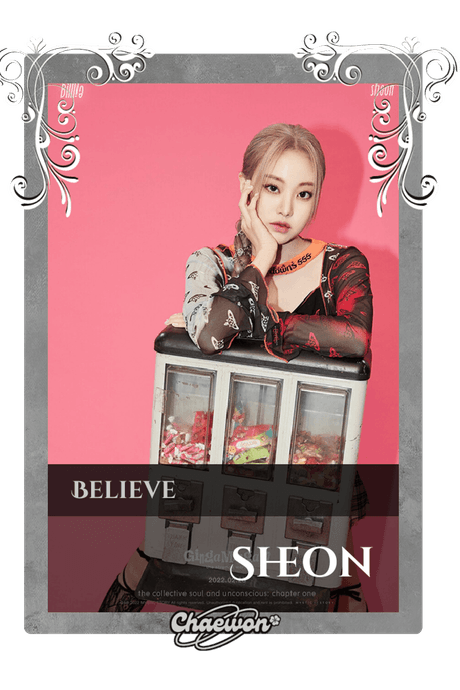 Sheon