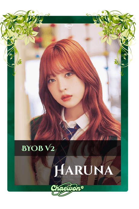 Haruna