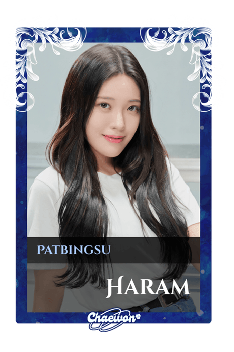 Haram