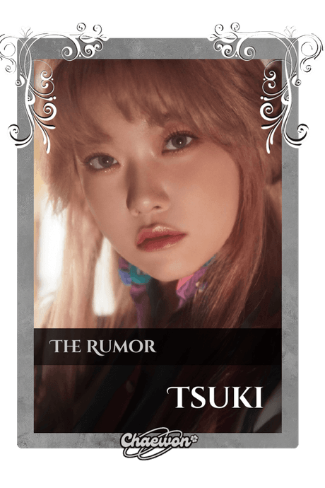 Tsuki