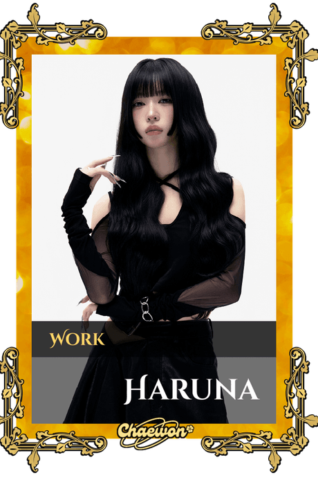Haruna
