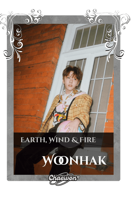 Woonhak