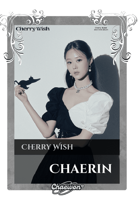 Chaerin