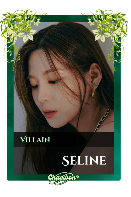 Seline