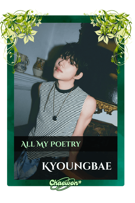 Kyoungbae