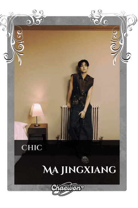 Ma Jingxiang