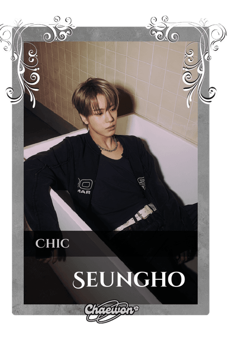 Seungho