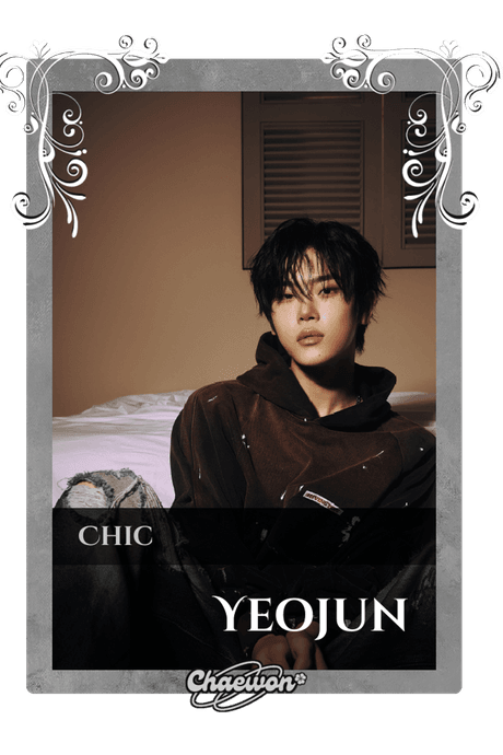 Yeojun