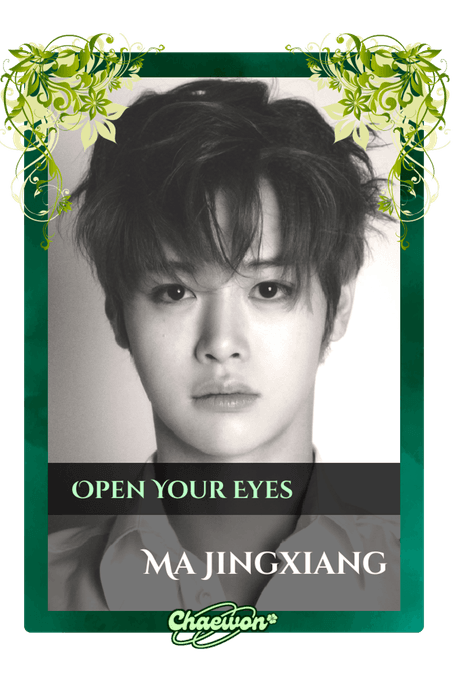 Ma Jingxiang
