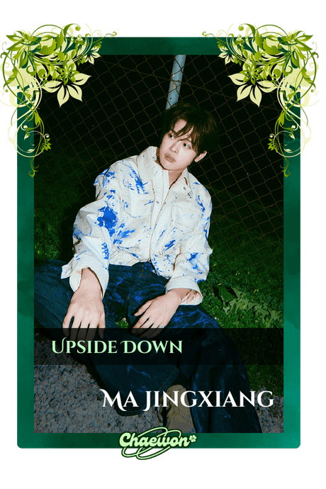 Ma Jingxiang