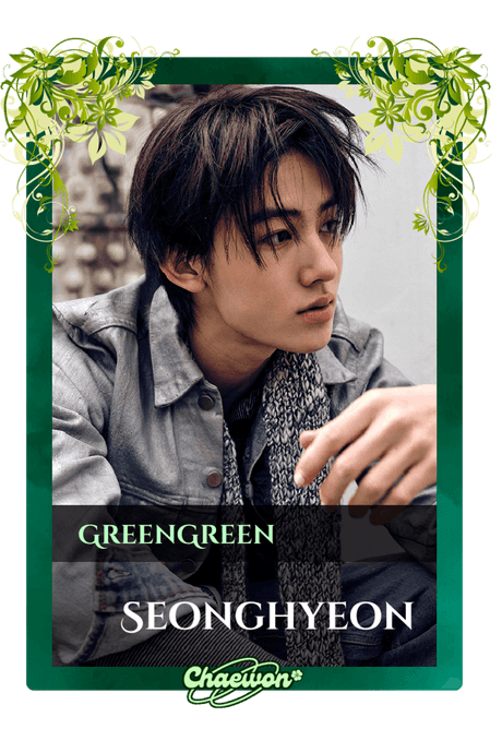 Seonghyeon