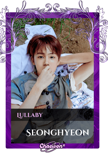 Seonghyeon