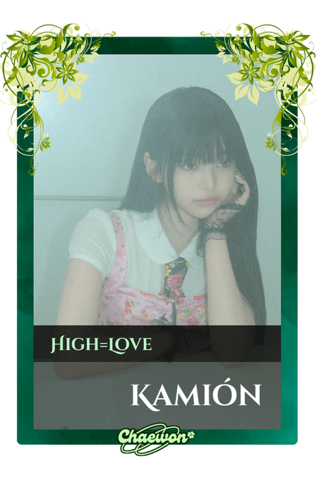 Kamión