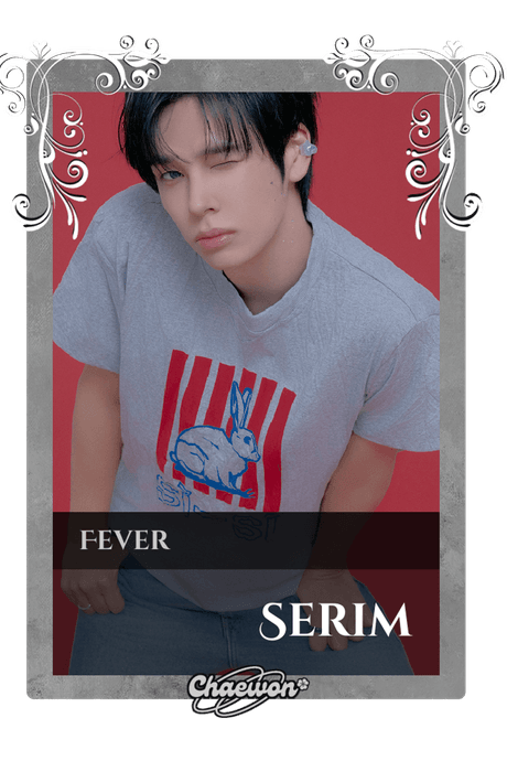 Serim