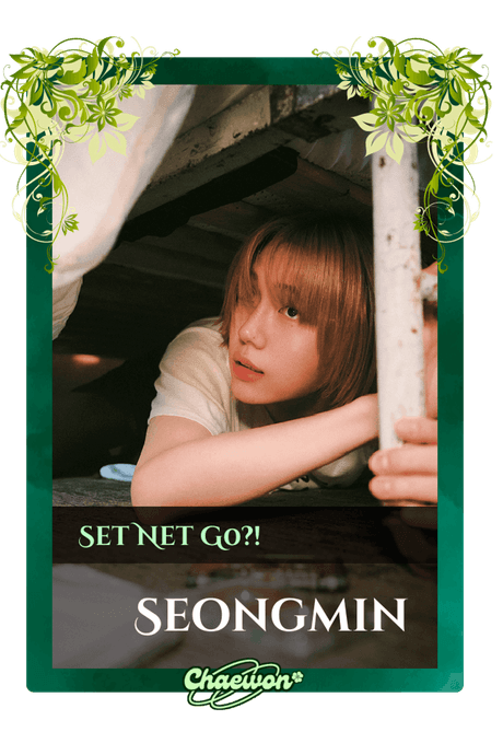 Seongmin