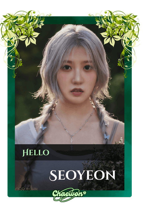 Seoyeon