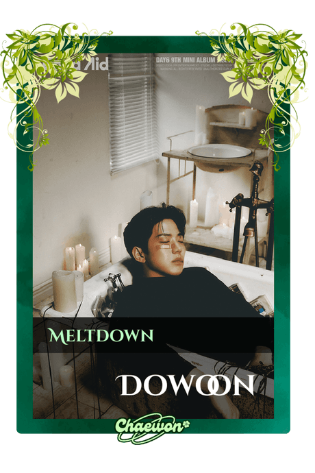 Dowoon