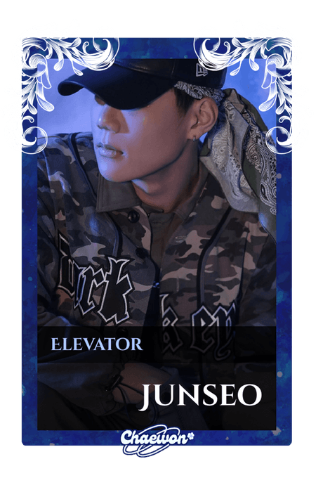 Junseo