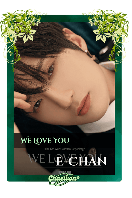 E-Chan