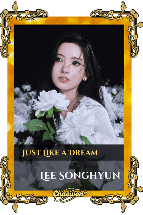 Lee Songhyun
