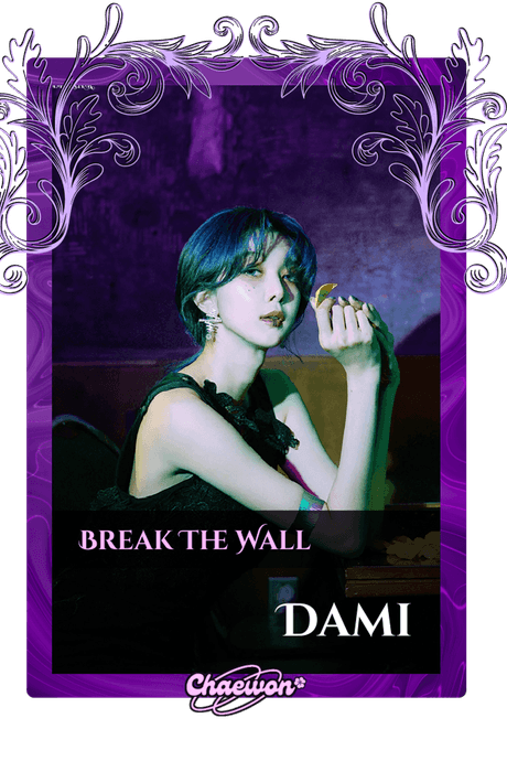 Dami