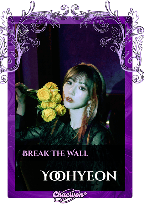 Yoohyeon